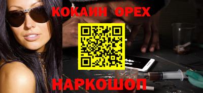 стаф Краснознаменск