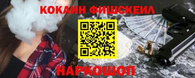 марки lsd Краснодар