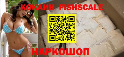 марки lsd Краснодар