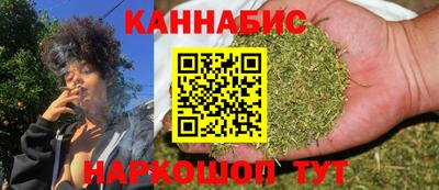 стаф Краснознаменск