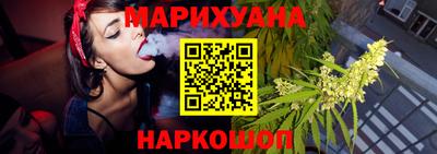 mdma Краснокаменск