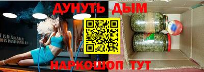 марки lsd Краснодар