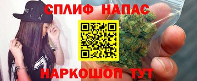 mdma Краснокаменск