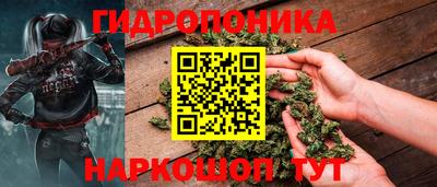 стаф Краснознаменск