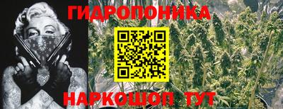 марки lsd Краснодар