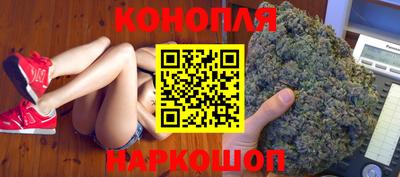 марки lsd Краснодар
