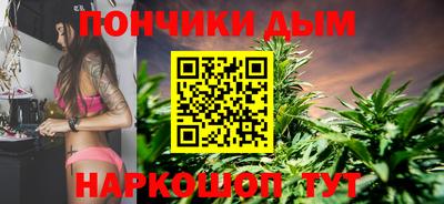 mdma Краснокаменск