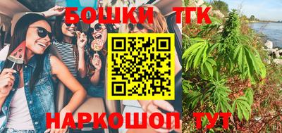 стаф Краснознаменск