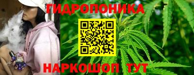 марки lsd Краснодар
