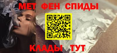 стаф Краснознаменск