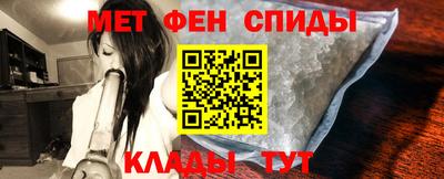 mdma Краснокаменск