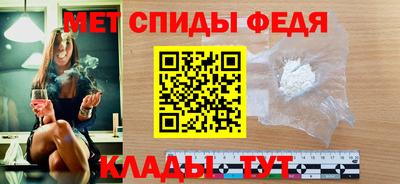 марки lsd Краснодар