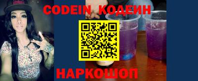 марки lsd Краснодар